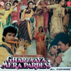 Ghar Aaya Mera Pardesi (1993) (Hindi)